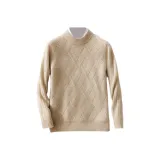 Бежевый верблюжий [Упаковка]