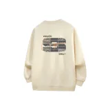 Абрикосовый