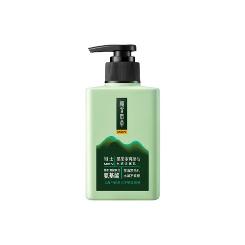 INOHERB Очищающие средства Мужской
