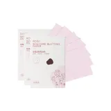 Новинка: Бумажная салфетка (Розовая) *3