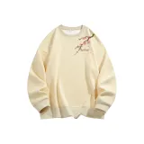 Абрикосовый