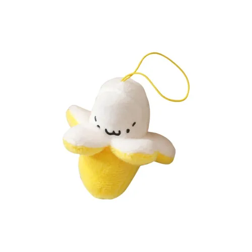 Nodding Bud Bug Adorable Милый Little Банан Плюшевый Брелок 10 см Рекомендуемая высота