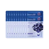 [Маска для лица] *20 шт. Набор