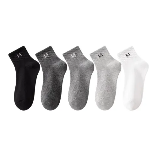 Низкие носки Gentle Welcome мужские упаковка из 5 пар