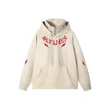 Абрикосовый