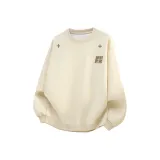 Абрикосовый