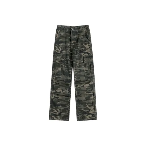 BRNR Камуфляж Желтый Унисекс Джинсы