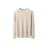 Бежевый, упаковка