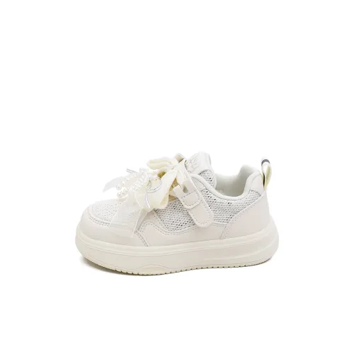 Budding Slip-Resistant Дышащий Легкий Амортизация Низкий Топ Кроссовки для скейтбординга Детские