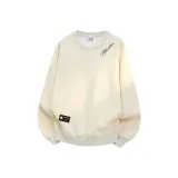 Абрикосовый