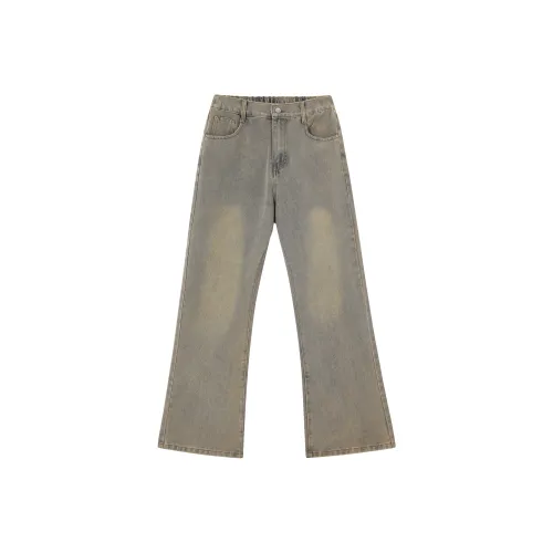 88rising Унисекс Джинсы