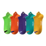 Стиль Позиционирование B-5, 1 комплект, 5 цветов