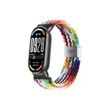 Официальные трикотажные ткани радужного цвета