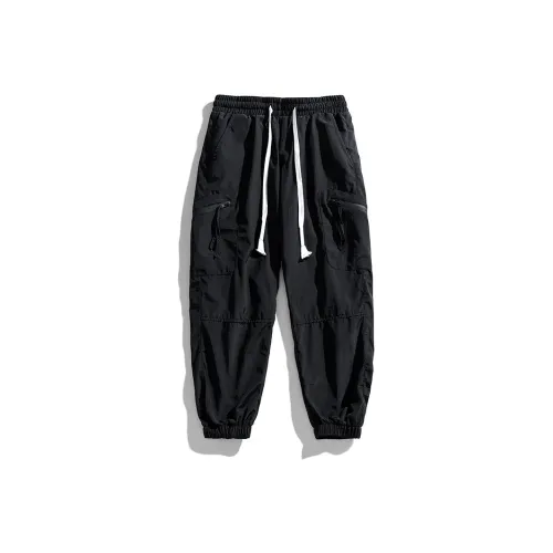 NFWYS Школьные брюки