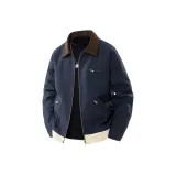 Серо-голубой