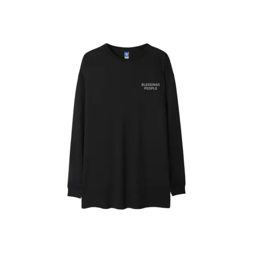 Mo Yan Тяжелый Длинный Рукав Т-Рубашка Мужская