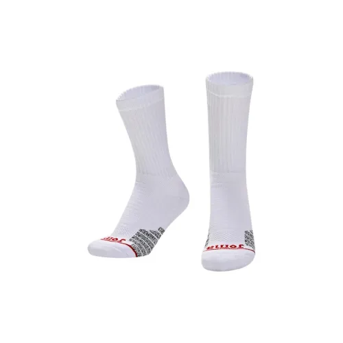 Joma Волейбол Тренировки Колено Высокие Носки Мужские