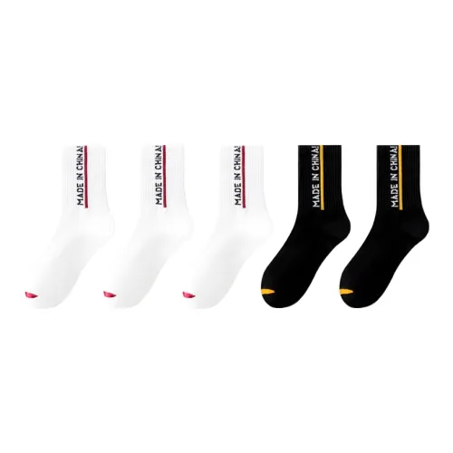 MADALLO Мужские носки MID до икры