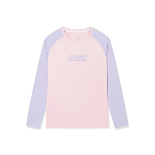 QIAODAN Oriole Розовый Kids T-рубашки