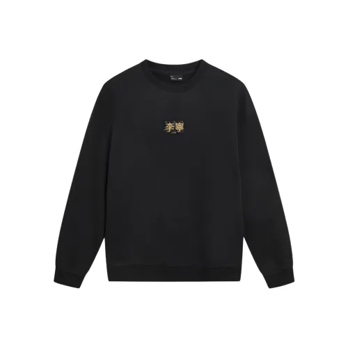 Лайнер Sports Lifestyle Collection Sports Fashion Collection Свитшот Унисекс