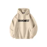 Абрикосовый