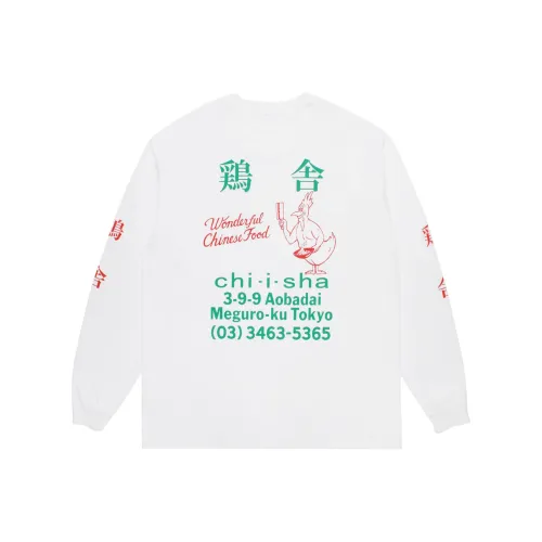 WACKO MARIA China Cuisine, Chicken Coop, Collaboration Белая Унисекс T-рубашка