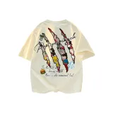 Абрикосовый