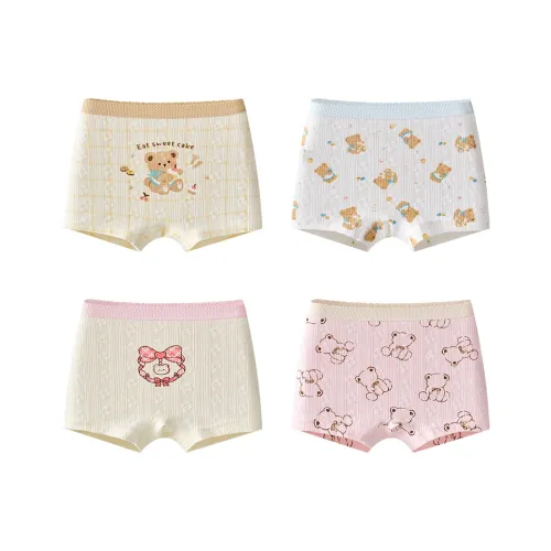 Хлопок 4 пачки Желтый + Белый + Желтый + Розовый Kids трусы