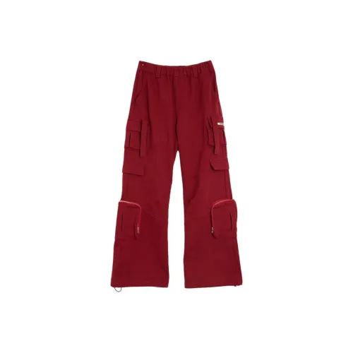 SUNTOMORROW Школьные брюки