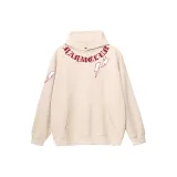 Абрикосовый