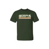 Армейский зеленый