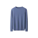 Упаковка из фотинии синего цвета