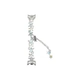 Синий Белый Звезды-Эластичный Цепь