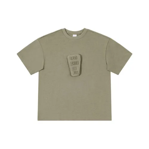 IZZUE Мальчики Однотонный Украшение Лето Короткий Рукав Т-Рубашка Детский 2025 Средний Большой Детский Стильный Повседневный Топ