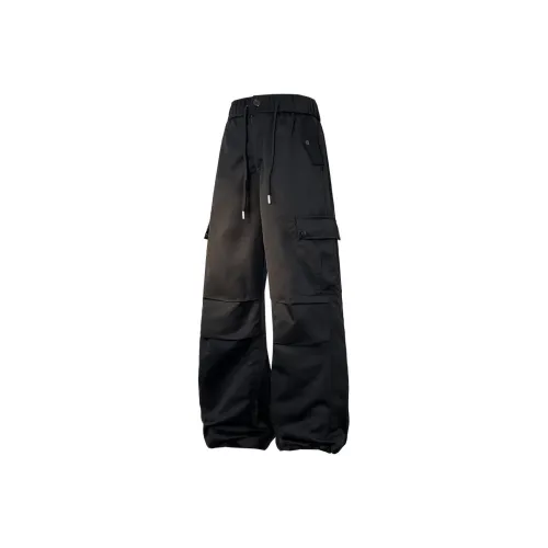 NRXX Унисекс Карго Брюки