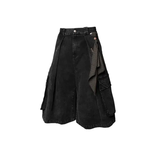 RELABEL Early Spring Collection Карго Шорты Мужские