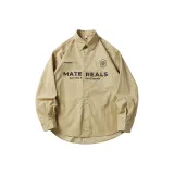 Грязно-хаки