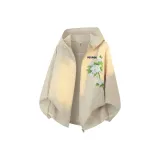 Абрикосовый