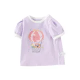 Розовый Фиолетовый