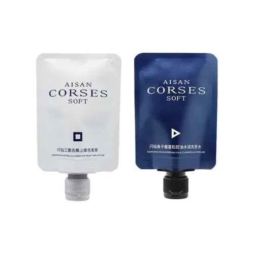 SHANZUAN Наборы для ухода за волосами для путешествий