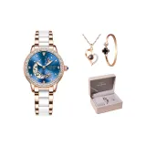 Розовое золото, синий циферблат, керамика, ремешок [подарочная коробка, комплект + браслет + ожерелье]