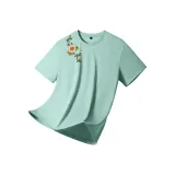 Аква Зеленый