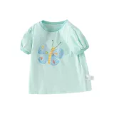 Розовый Зеленый