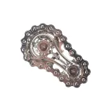 Серебристый