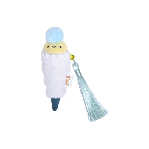 My Only Friend Плюшевая Подвеска