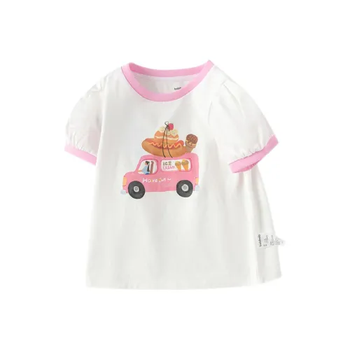 Balabala Школьная одежда T-рубашки