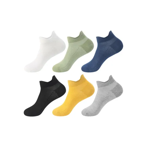 MAXDAVID Max99327 Смешанные цвета, 6 пар, мужские носки