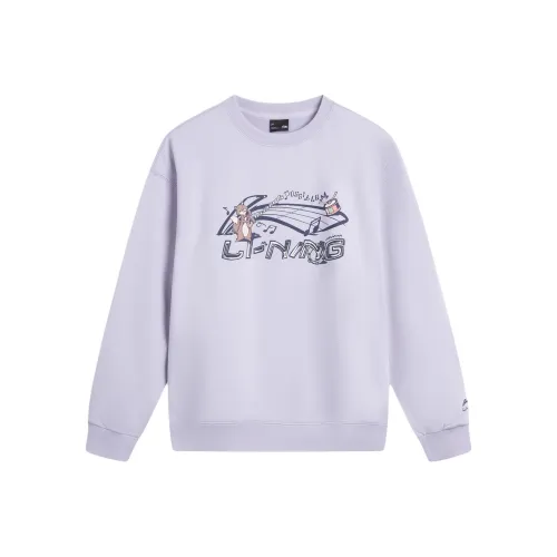 LINING Sports Life Collection Толстовка Женская Морская соль Фиолетовая