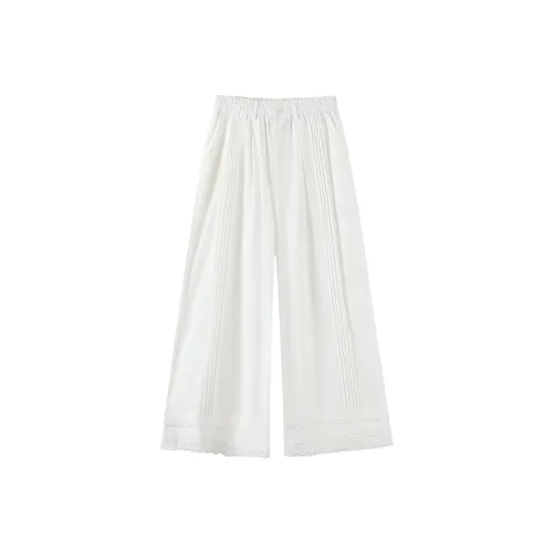 MIIOW Белый Женские Повседневные Брюки