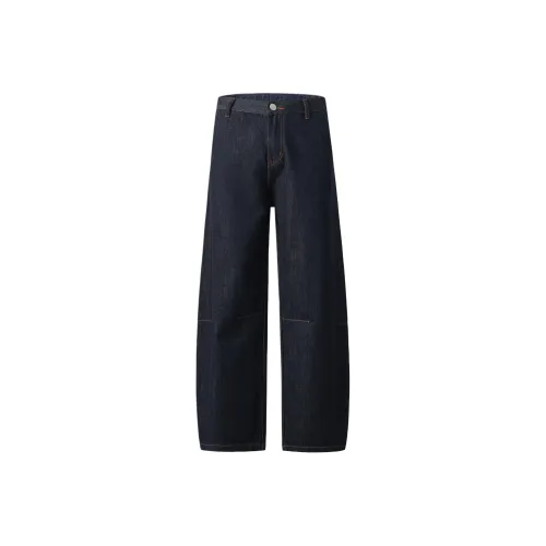 HOME PANDA Джинсы из денима, синий, унисекс